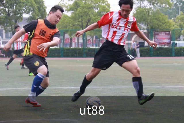 ut88